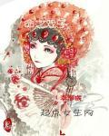 愿得明月夜 流光共照君