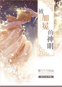 加冕之前打个数字