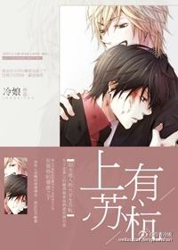 上有苏杭下有什么景点