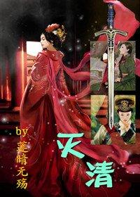重生我是阴阳人