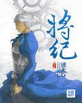 将纪律转化为日常行为准则融入到日常服务工作中