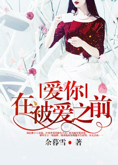 才发现世界很温柔