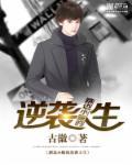 路边小贩作文