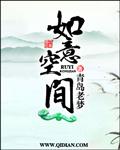 如意短剧