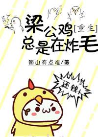 帝仙在仙界中超越了哪些境界?