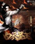 白衣神仙图片大全