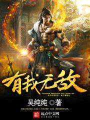 有我无敌 歼-20S、歼-35A等隐形战机震撼亮相!