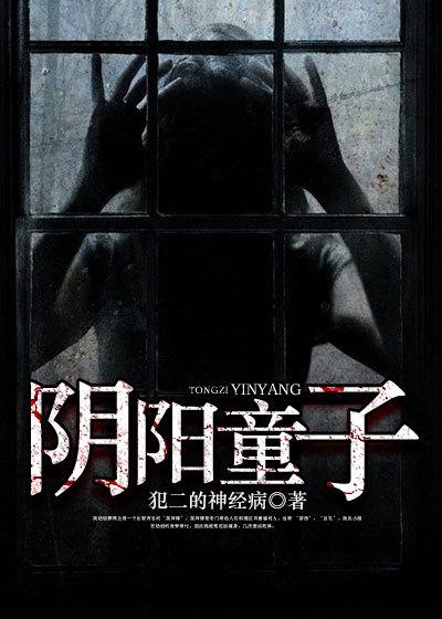 归藏是什么书