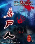 寻尸人张进宝结局是什么
