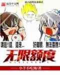 无限额度的黑卡图片高清