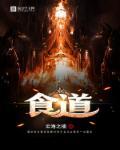 食道癌怎么检查才能检查出来