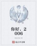 2025文案
