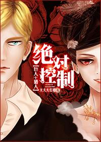 强势婚爱豪门老公轻轻宠免费