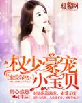 自始至终都是你英语