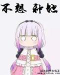 农村地不想种了怎么办