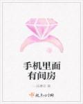 拯救颓废