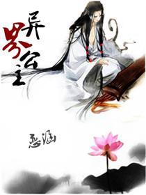 异世界公主名字