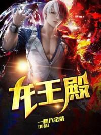 张玄林清涵全文阅读最新章节