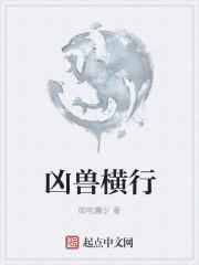 穿越高武的陈凡初始天赋E级