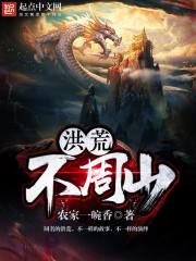 我想看至尊重生