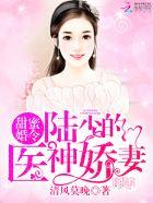 遥望行止梁越泽和罗若然最后复婚了吗
