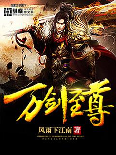 万剑至尊邀请码怎么获得