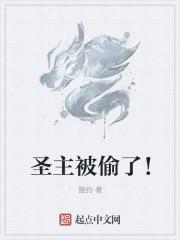 太阴功法