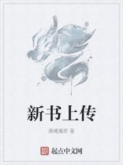 生命定义是什么