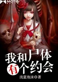 同棺同冢