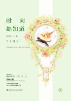 时间都知道演员