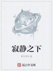 藏着未愈的伤口