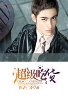 超级吃货卡能和爆红包叠加吗