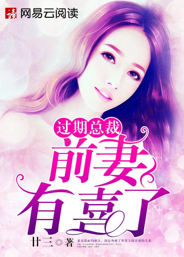 听说爱情回来过歌曲原唱是谁