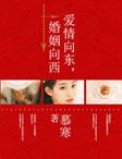 紫梦幽蓝是什么意思