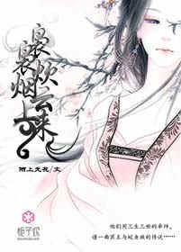 女的唱的歌词袅袅炊烟