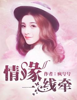 幸福久永恒