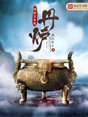 我的左手右手苏丹父母