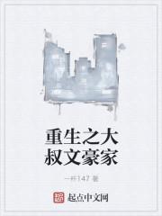 重生娱乐科技推荐