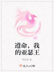 我亚瑟贼强是哪一场