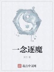 尽古文意思是什么