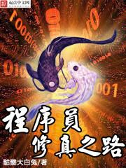 程序员修炼之道mobi