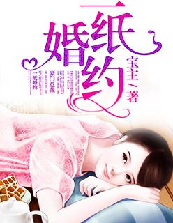 打破了他渴望的平凡和安静