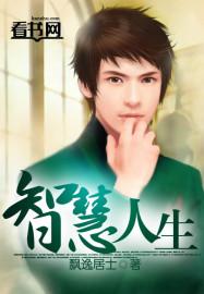 下面是什么