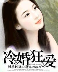 漫画免费观看下拉式