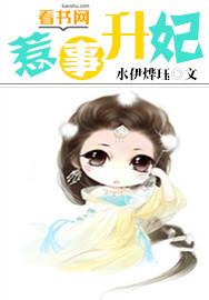 电影惹事生非老电影