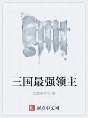 带着淘宝到宋朝