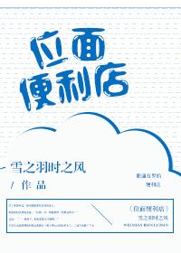 我给国家搞资源by小小