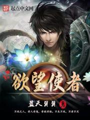 夜雨李白