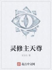 死亡档案02二战译制片在线观看