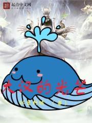 电视剧大汉